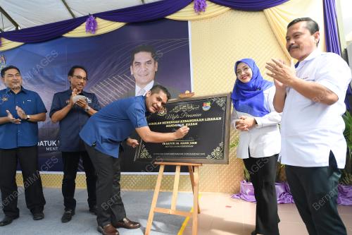 DATUK DR RADZI JIDIN