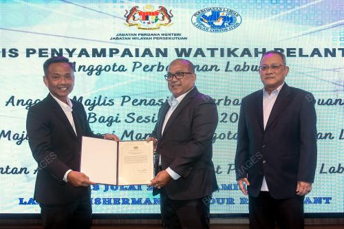 DATUK BASHIR ALIAS