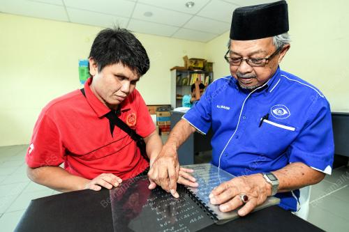 HARI PENGLIHATAN SEDUNIA