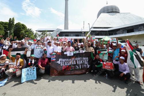 PERHIMPUNAN AMAN