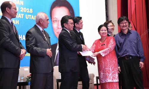 SB07_13112018_SUMBANGAN