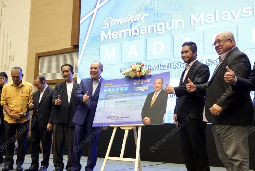 DATUK SERI HAJIJI NOOR