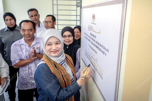 FADHLINA SIDEK RASMI SK TIBABAR RANAU