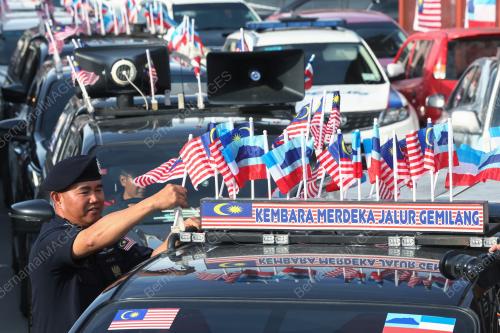 KEMBARA MERDEKA JALUR GEMILANG