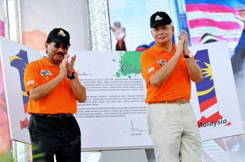 SB07_14102012_JANJI_PM