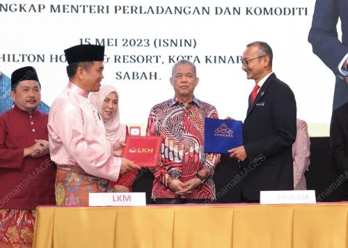DATUK SERI FADILLAH YUSOF