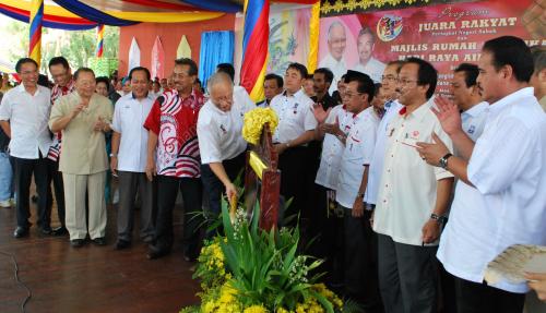 JUARA RAKYAT