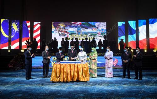 SAMBUTAN HARI MALAYSIA