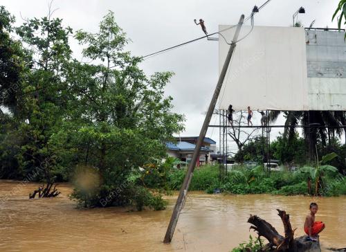 BANJIR