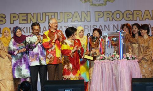NAJIB TUN RAZAK