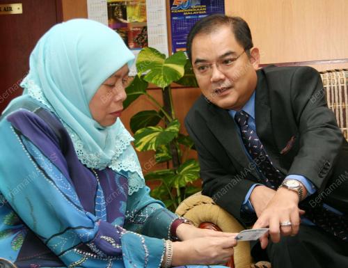AZIZAH MOHD DUN