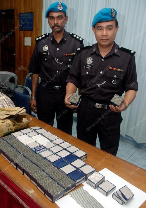 DSP HUSIANI ZAINAL