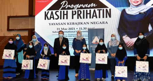 DATUK SERI RINA MOHD HARUN