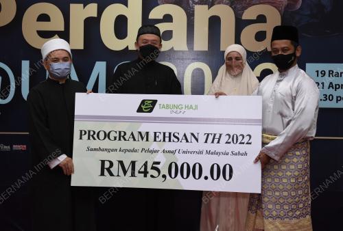MAJLIS IFTAR PERDANA UMS