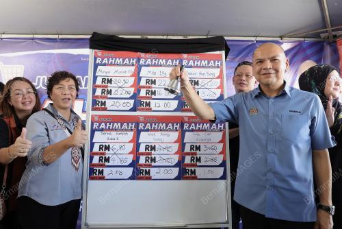 DATUK ARMIZAN MOHD ALI