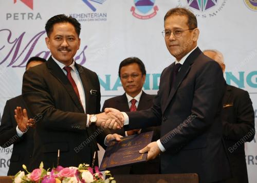 DATUK SERI MOHD SHAFIE APDAL