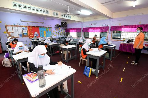 SEKOLAH
