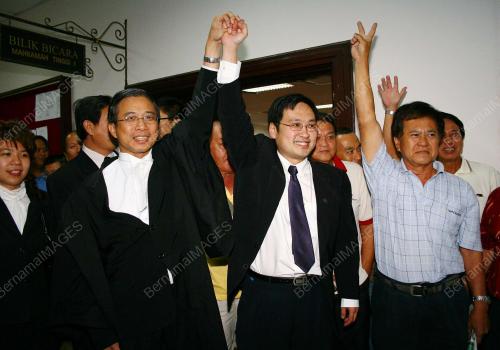 ELECTION COURT