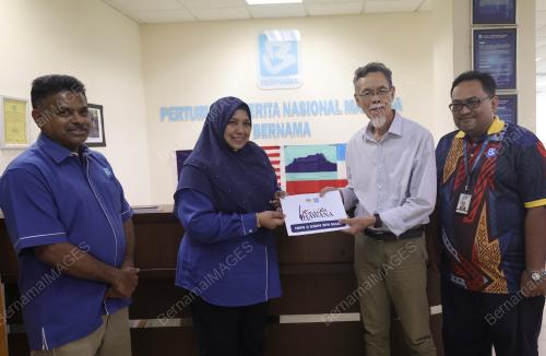 TABUNG KASIH HAWANA