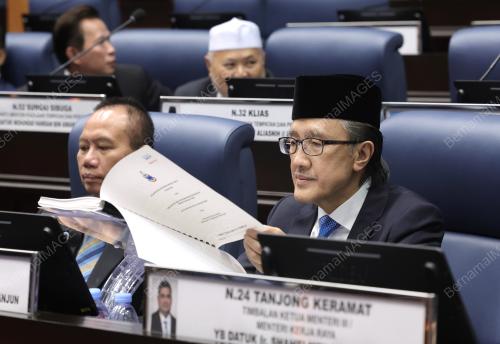 PEMBENTANGAN BELANJAWAN NEGERI SABAH 2024