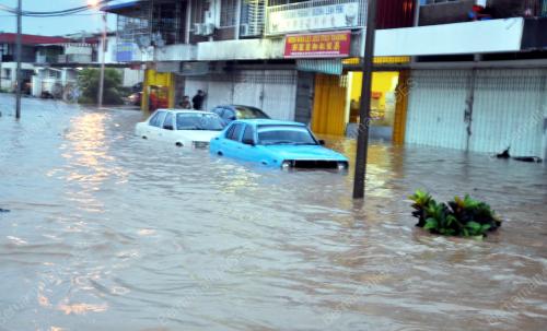 BANJIR KILAT