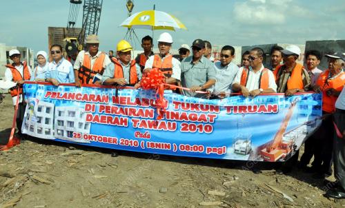 TUKUN TIRUAN