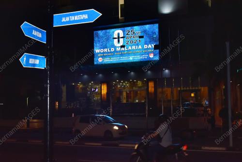 WORLD MALARIA DAY 2021
