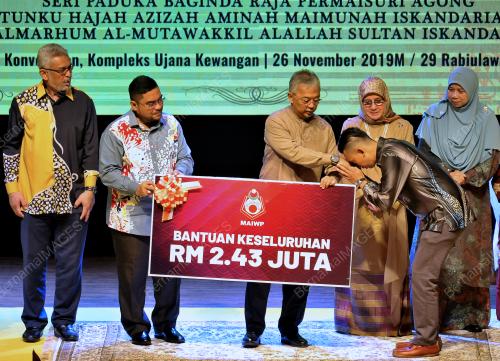 SB07_26112019_AGONG