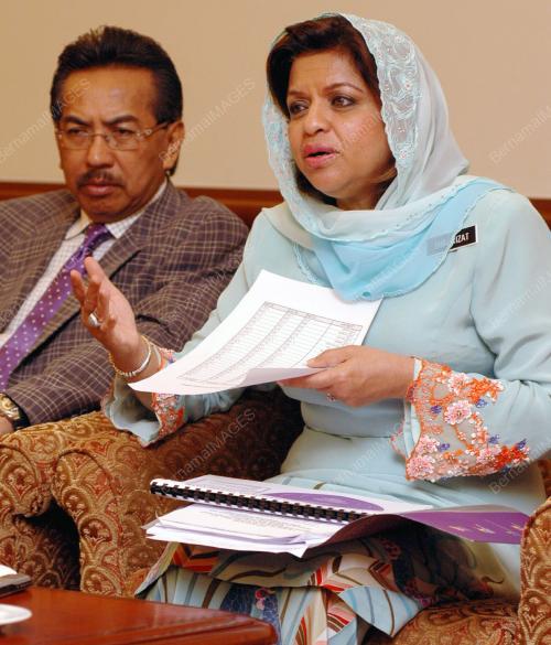 MUSA AMAN