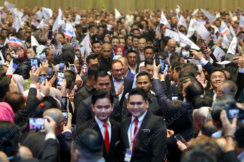 DATUK SERI ANWAR IBRAHIM