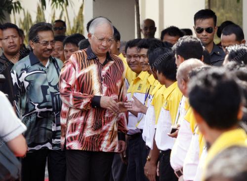 MOHD NAJIB TUN ABDUL RAZAK