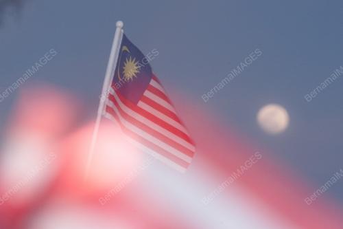 KIBAR JALUR GEMILANG