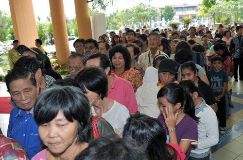 RUMAH TERBUKA MUSA AMAN