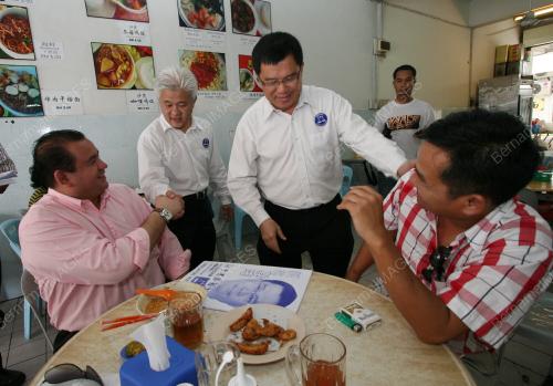 KEMPEN PILIHAN RAYA UMUM