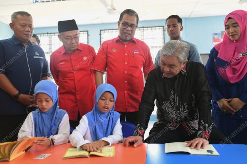 DATUK SERI DR AHMAD ZAHID HAMIDI