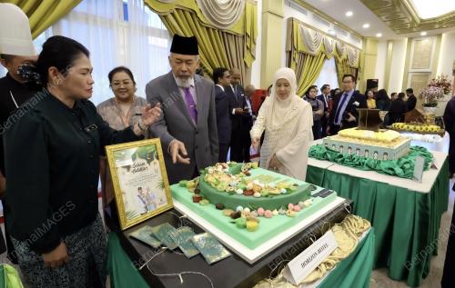KEK AIDILFITRI HOTEL HOTEL SABAH
