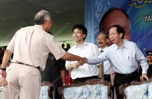 MOHD NAJIB TUN ABDUL RAZAK