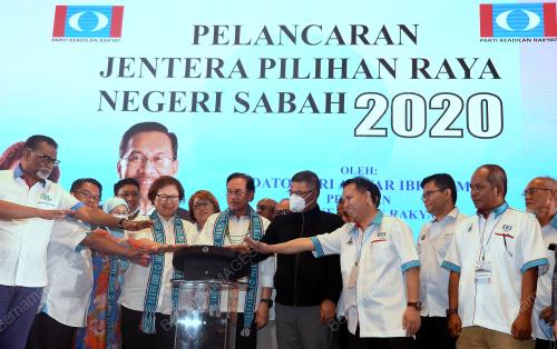 PELANCARAN JENTERA PKR