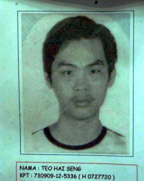 TEO HAI SENG