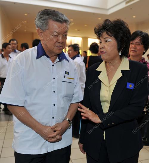 PERHIMPUNAN TAHUNAN MCA