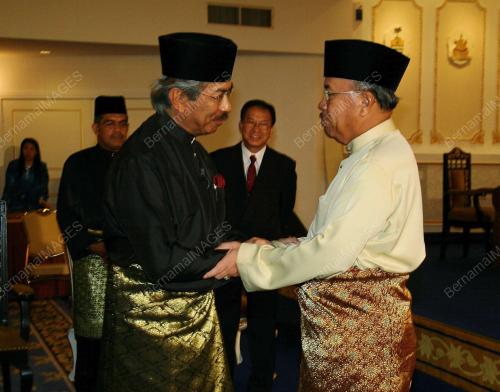 MUSA AMAN