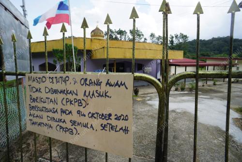 PENUTUPAN MASJID TUARAN