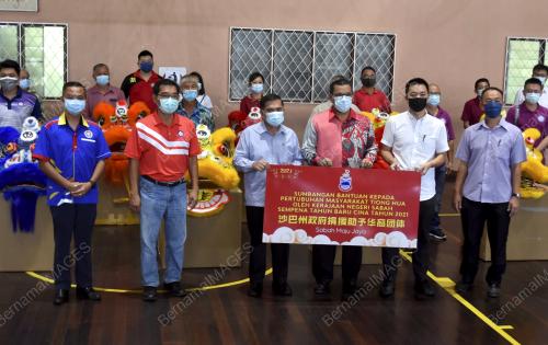 BANTUAN KERAJAAN NEGERI SEMPENA TAHUN BARU CINA
