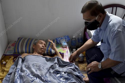 BANTUAN