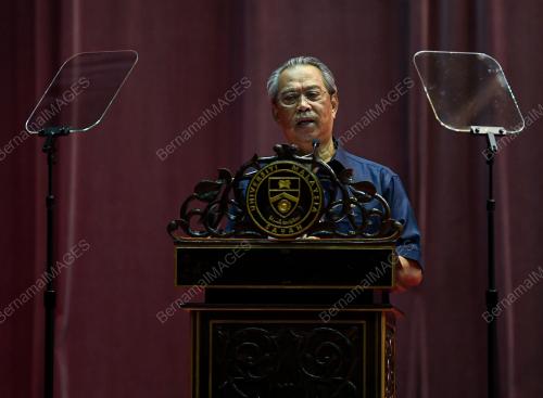TAN SRI MUHYIDDIN YASSIN