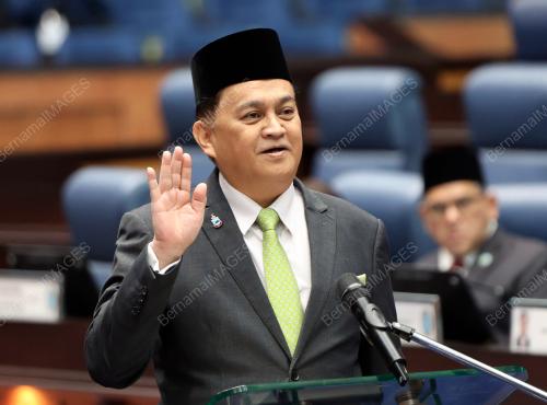 ANGKAT SUMPAH ADUN NEGERI SABAH 2025