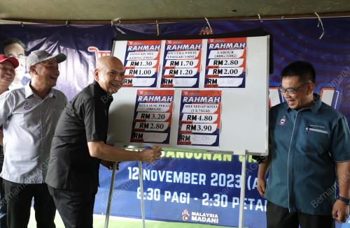 DATUK ARMIZAN MOHD ALI