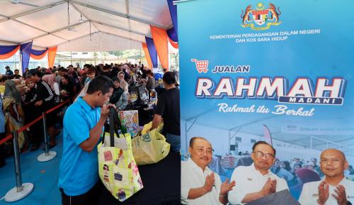 DATUK ARMIZAN MOHD ALI