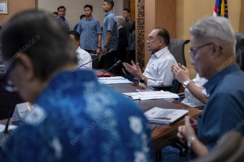 DATUK SERI ANWAR IBRAHIM
