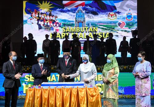 SAMBUTAN HARI MALAYSIA